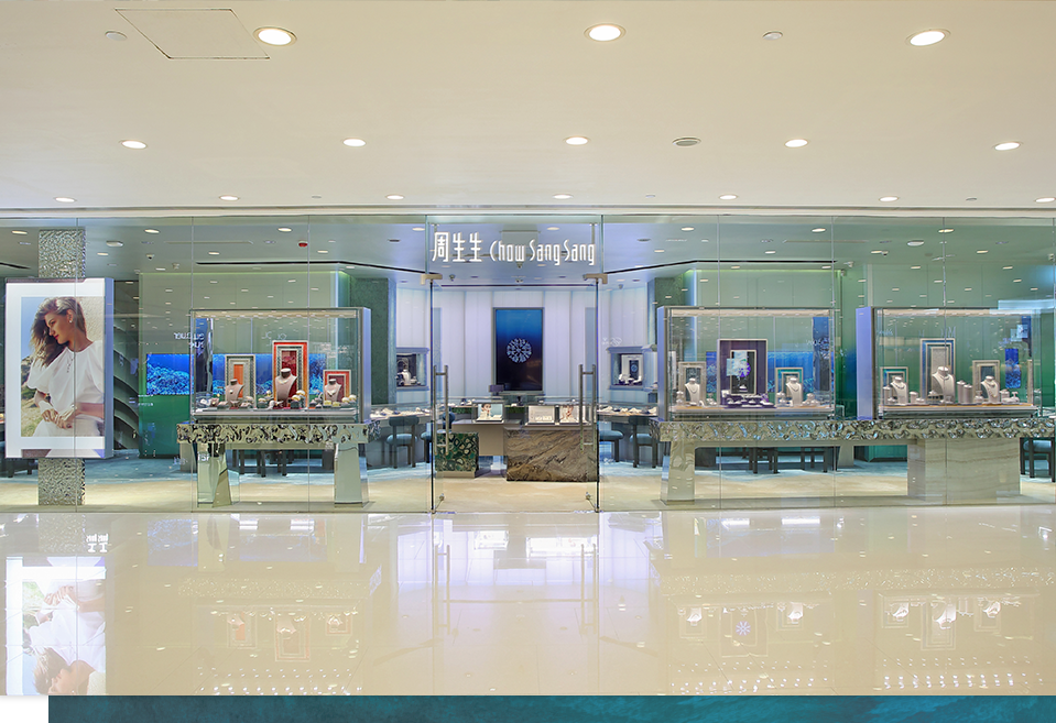 Hong Kong’s first Ocean-Themed Jewellery Concept Store at Harbour City. Chow Sang Sang has always been committed to its brand value of “Sustained Vitality, Ever Rejuvenated”, and strives to pass on the best things gifted by nature, including natural ecology and naturally-born treasures and jewellery to the next generation. Therefore, the Group is attempting to enhance the aesthetics of jewellery while actively providing customers new retail experiences to sustain the brand’s philosophy.